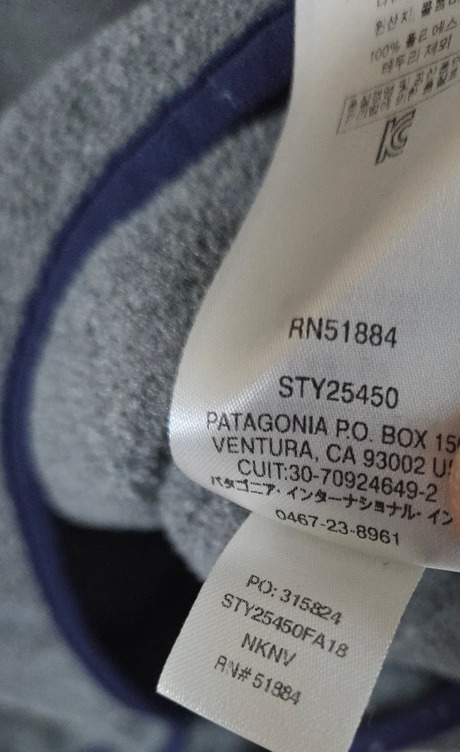 (착샷) 파타고니아 신칠라 니켈 그레이  상품이미지6