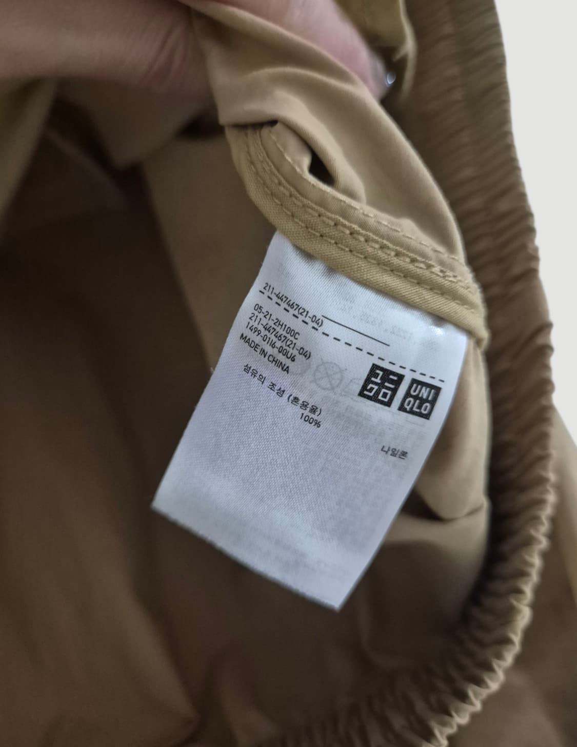 [M]유니클로x JW앤더슨 여자 크롭자켓 상품이미지5