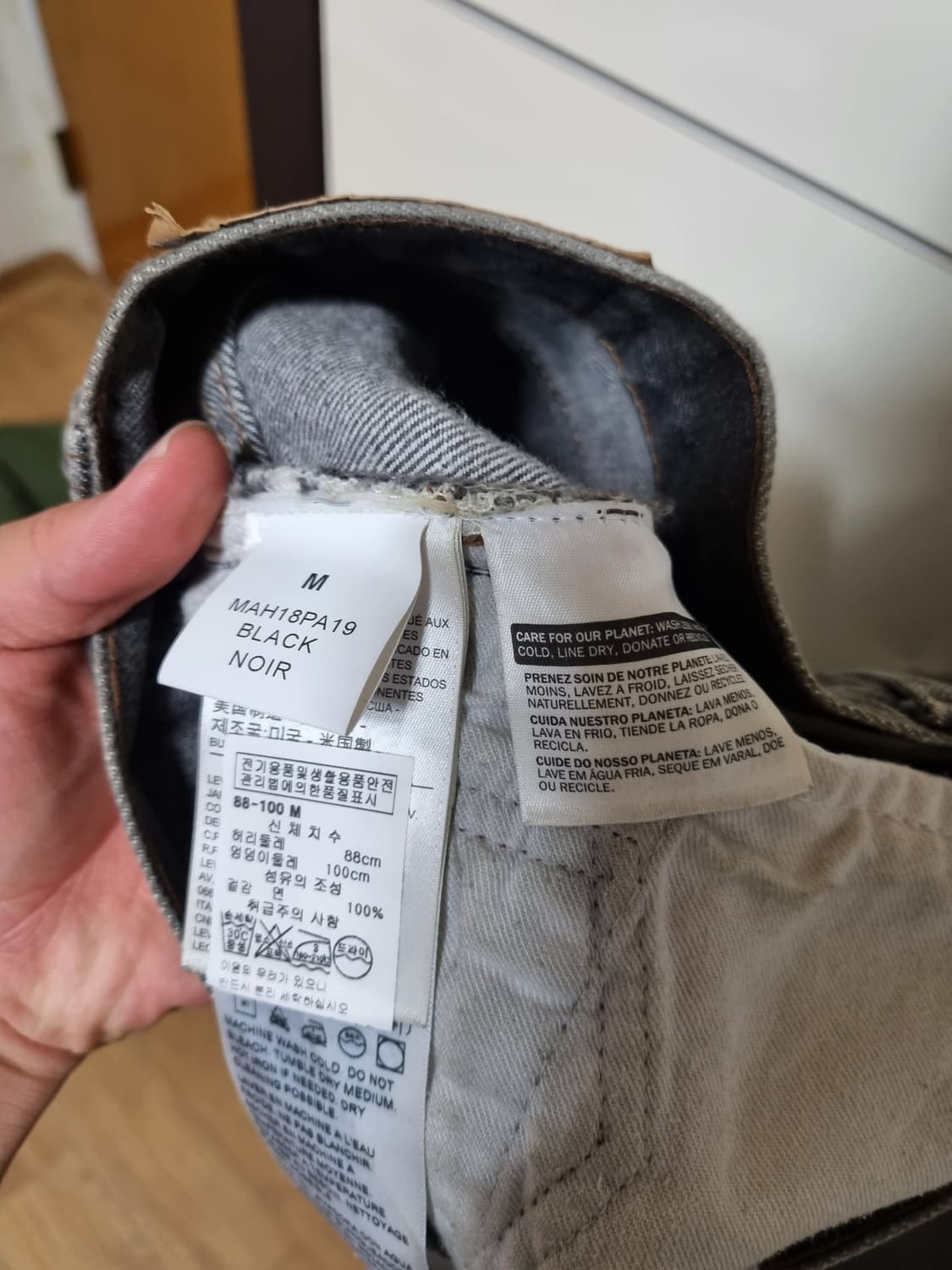 [M] 베트멍x리바이스 뒷자수 흑청 데님 진 상품이미지7