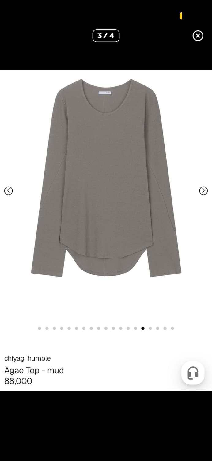 키야기 Chiyagi Agae Top - mud 상품이미지1