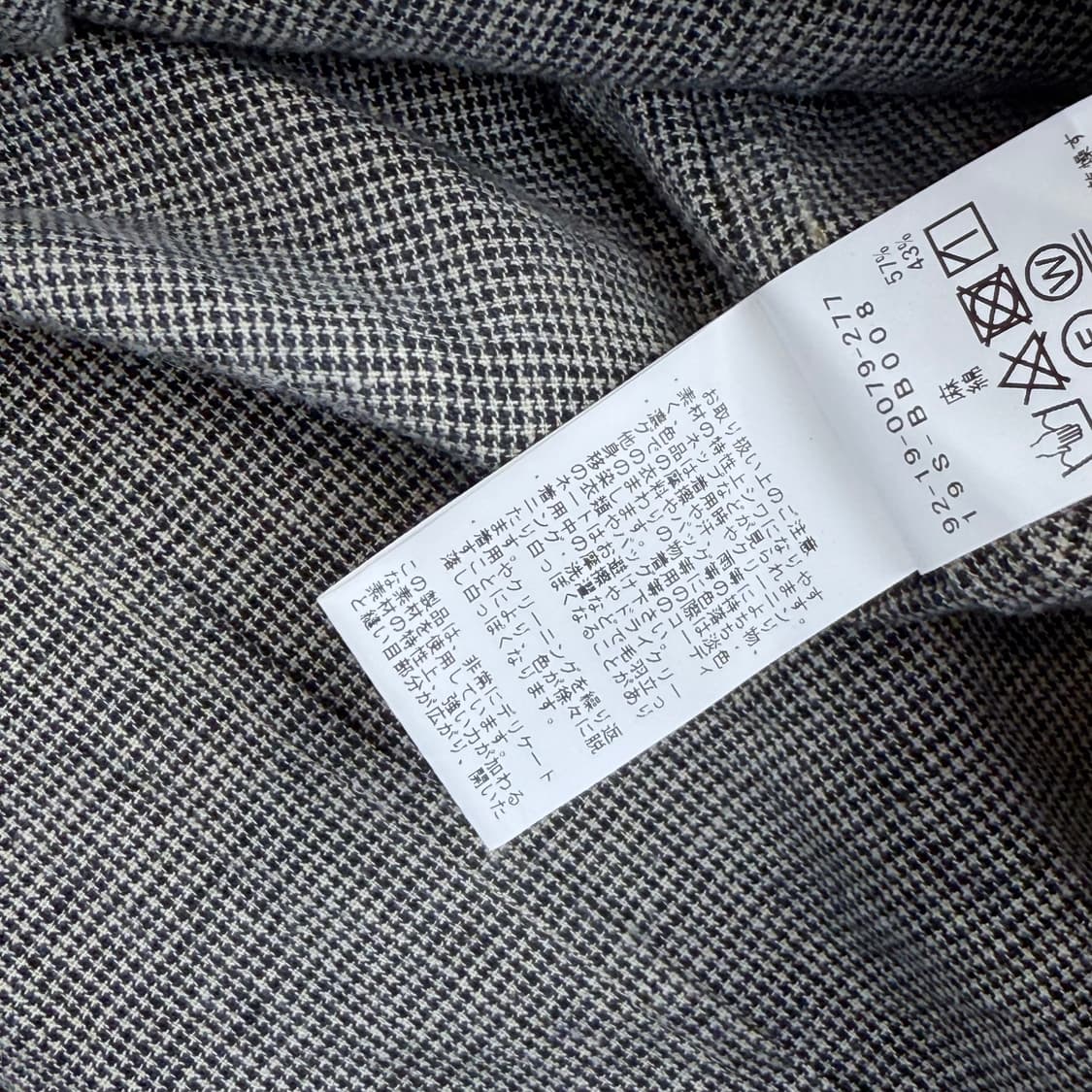 B MING by BEAMS 빔즈 린넨 스텐 코트  상품이미지6