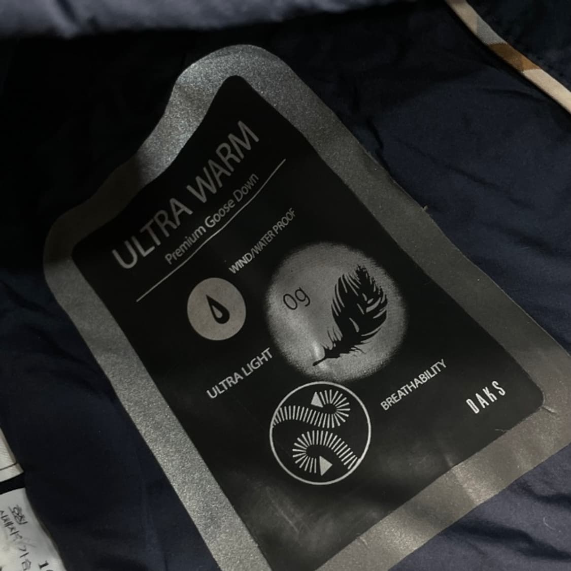 100 닥스 경량패딩  상품이미지3