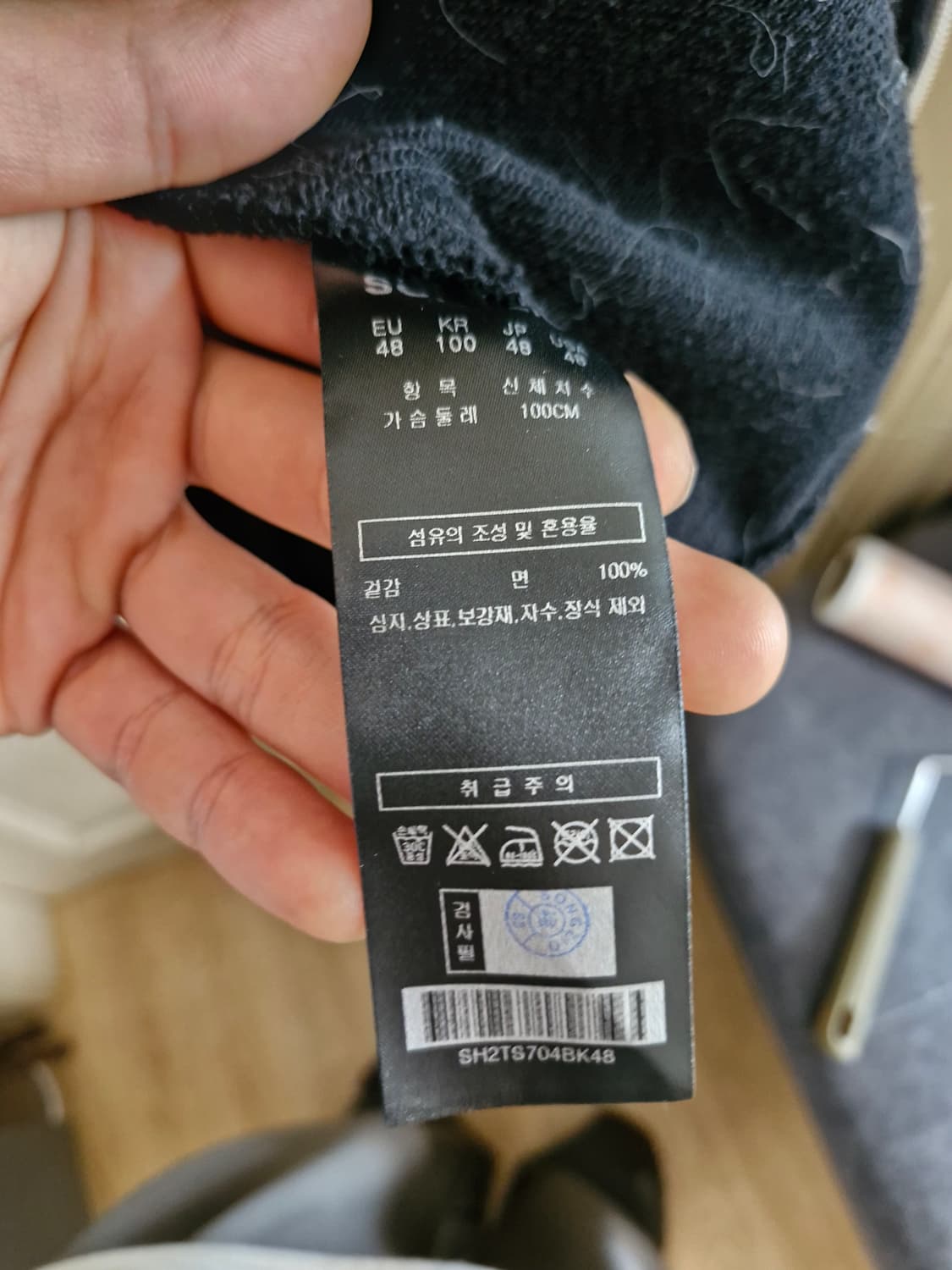 송지오 23FW 어시메트릭 마원점퍼 Ma-1 48 상품이미지3