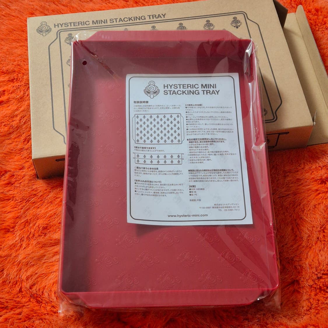 Hysteric mini  스태킹 트레이 새상품  상품이미지2