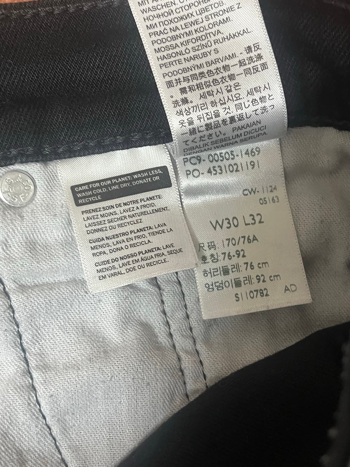 [30x32] levi’s 505 black jean 블랭크탭 상품이미지5