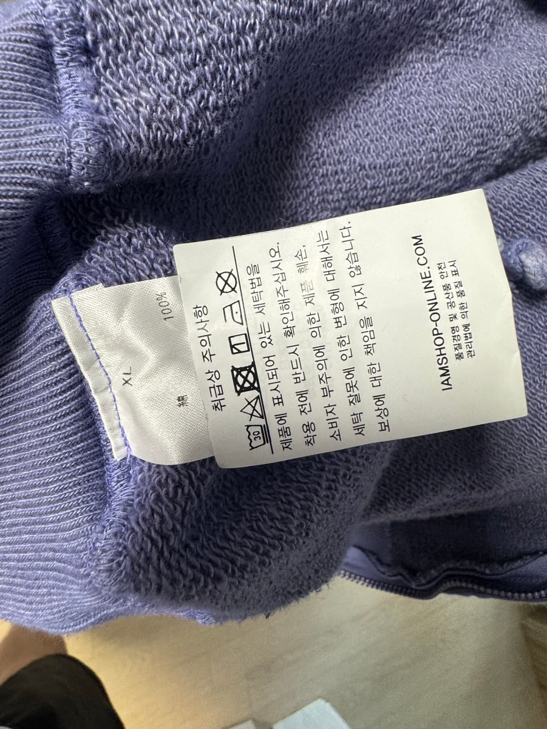 XL) BOWWOW BOAT CLUB ZIP HOODIE EGGPLANT 상품이미지4