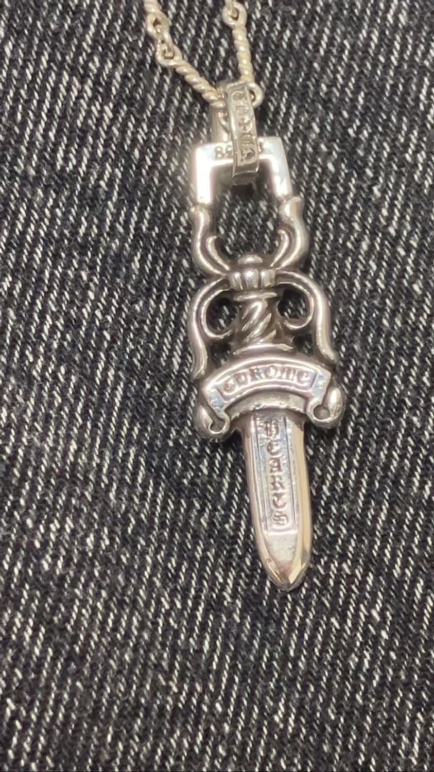 (한스룸 풀구성)크롬하츠 M대거 펜던트 페이퍼체인 고리 상품이미지2