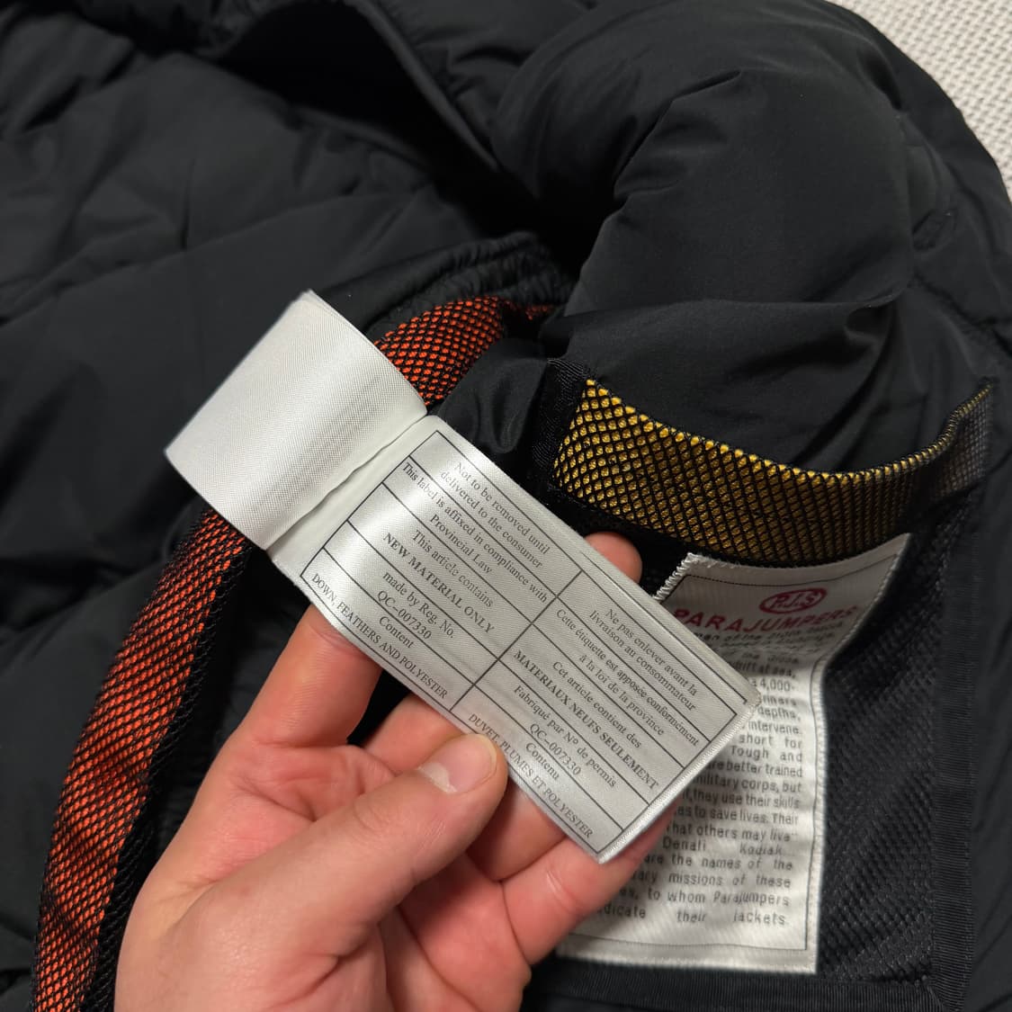 파라점퍼스 코벅 다운 패딩 베스트 상품이미지6