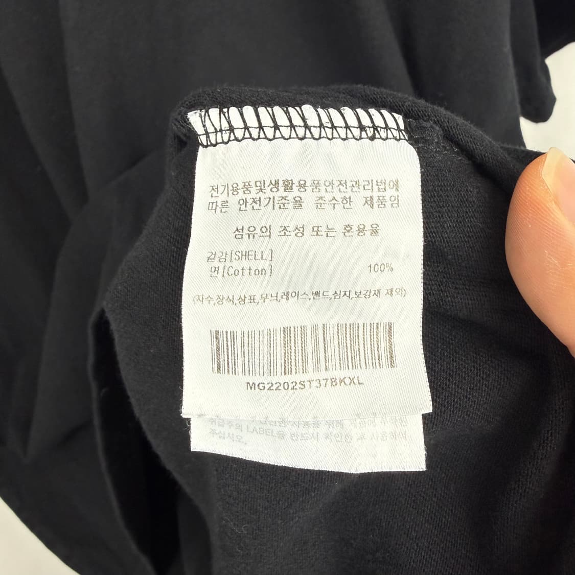 (XL) 와릿이즌 프린팅 반팔 티 블랙 상품이미지4