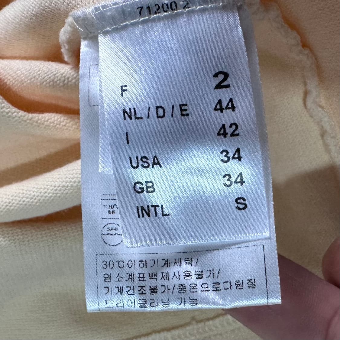 세인트 제임스 앵커 로고 반팔티 상품이미지4