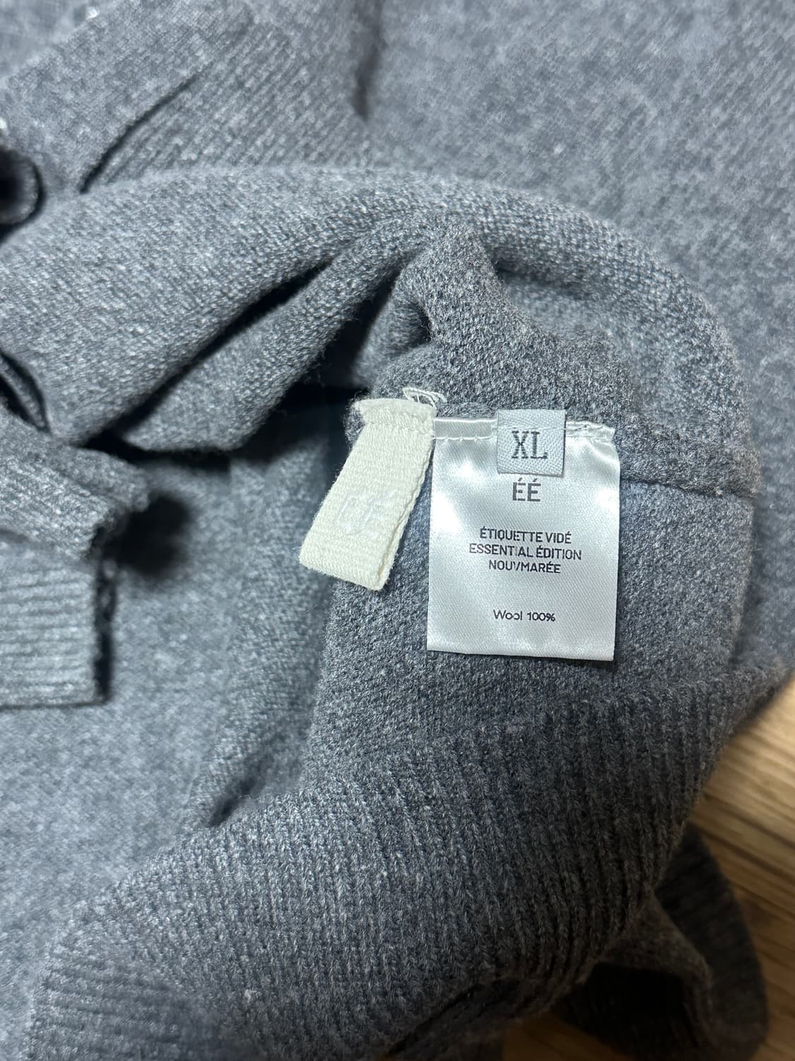 ee 가디건  2 WAY CARDIGAN GREY 상품이미지3