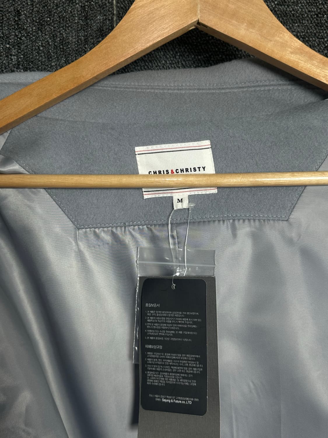 크리스 앤 크리스티 남성 코트 M 상품이미지2