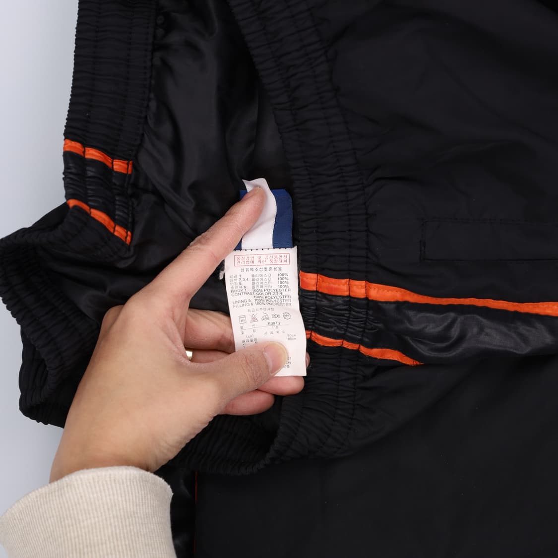 [110] 리복 올드스쿨 트레이닝바지 팬츠 0107H2 상품이미지5