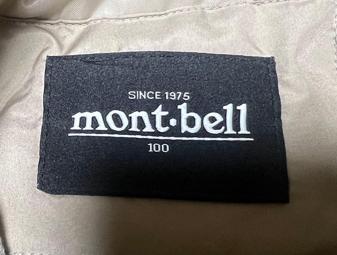 몽벨 남자 뽀글이 패딩점퍼 후리스 캐주얼 L 100  상품이미지5