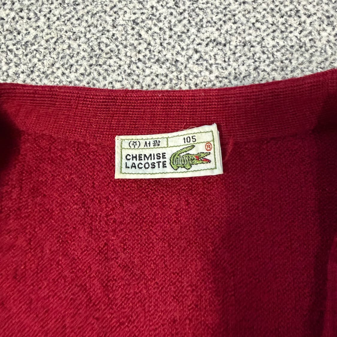 라코스테 버건디 니트 가디건 상품이미지3