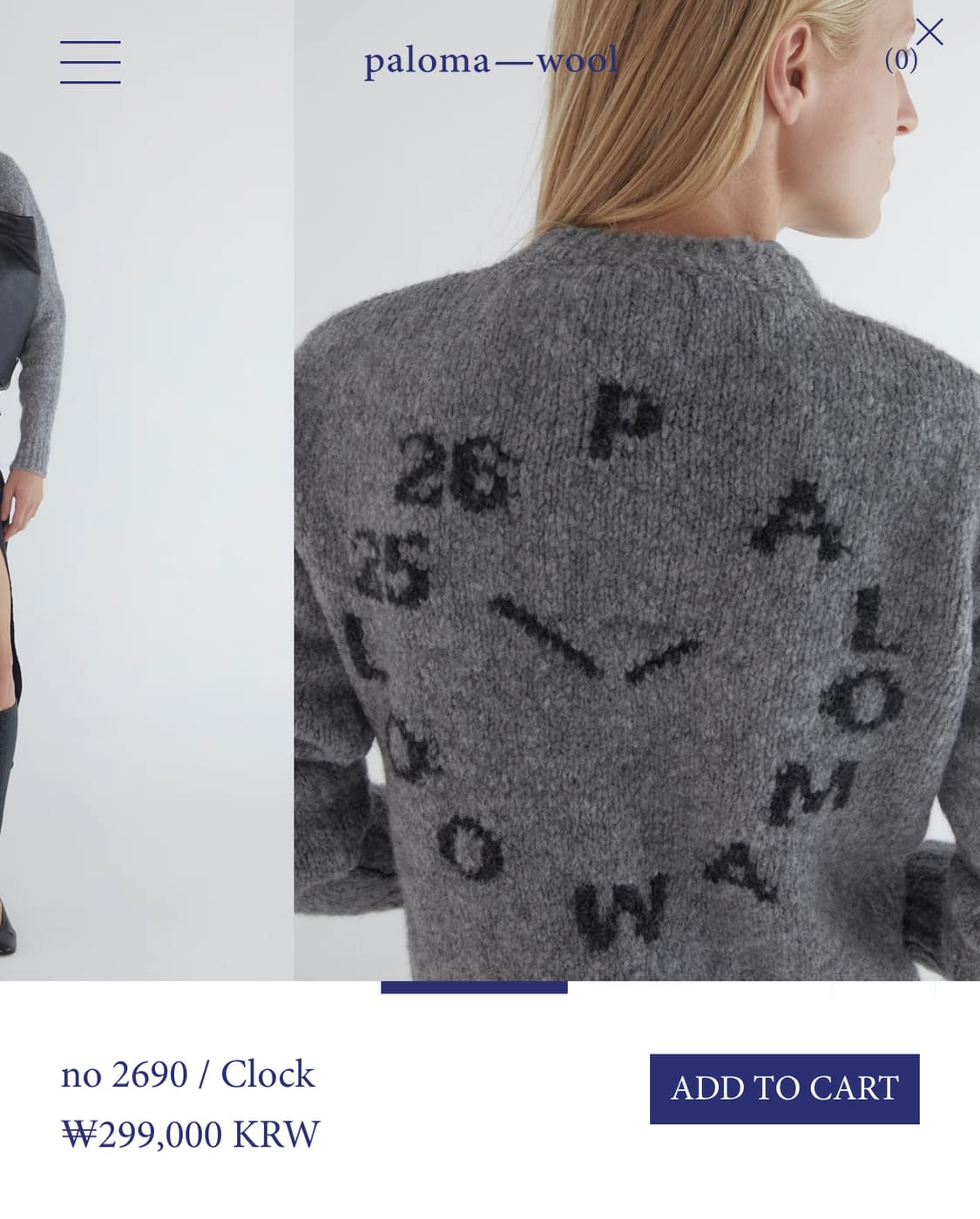 [M,L]팔로마울 Clock 니트 상품이미지7