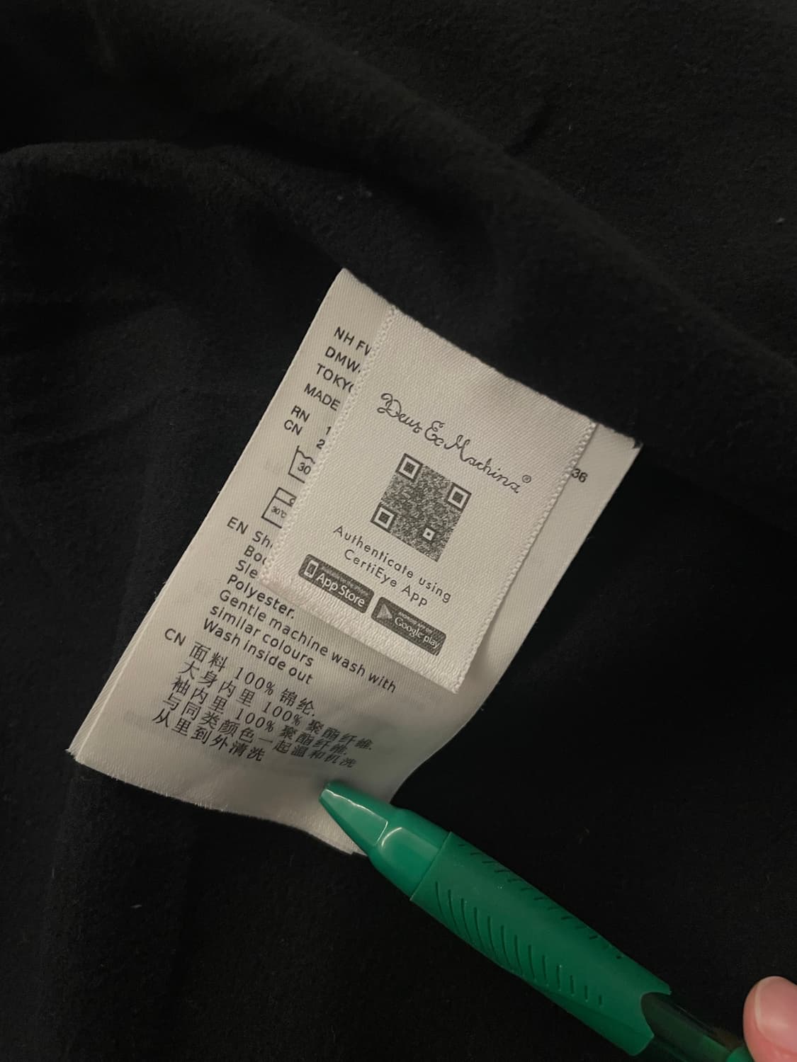 데우스 도쿄 코치자켓 (네이비) Msize 상품이미지4