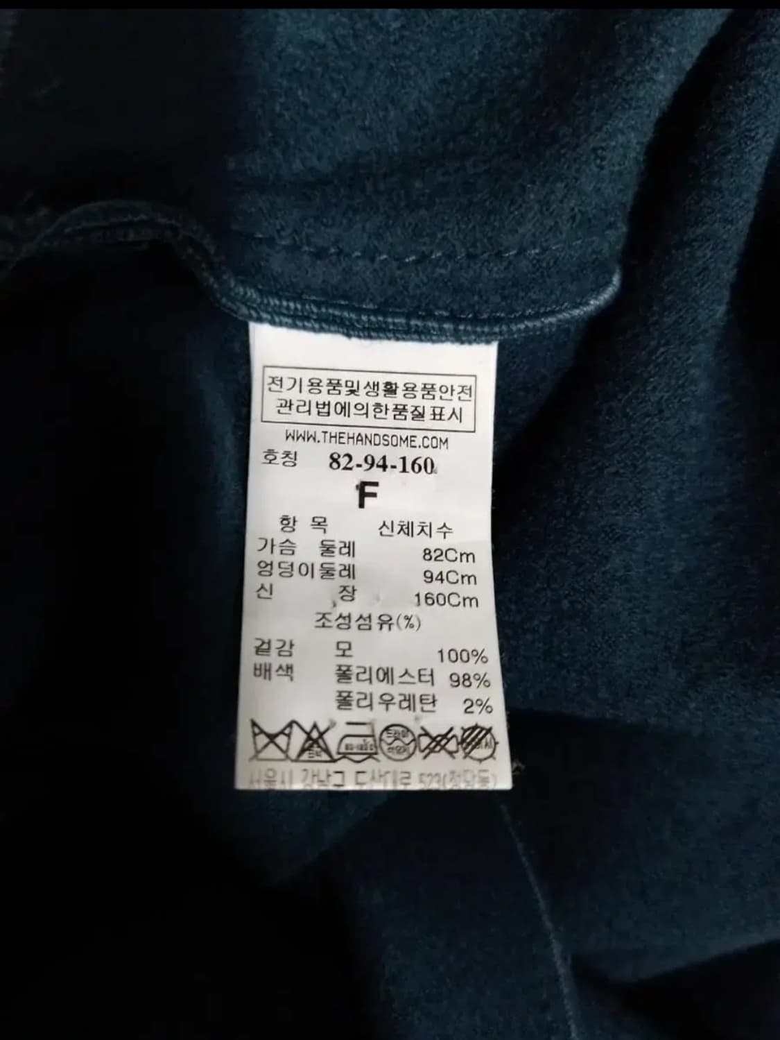 타임 춘추동 모 맥시 원피스 F 44-66 상품이미지10