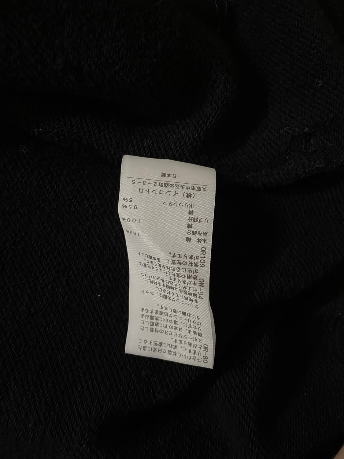 비비안웨스트우드 후드집업 44 상품이미지5