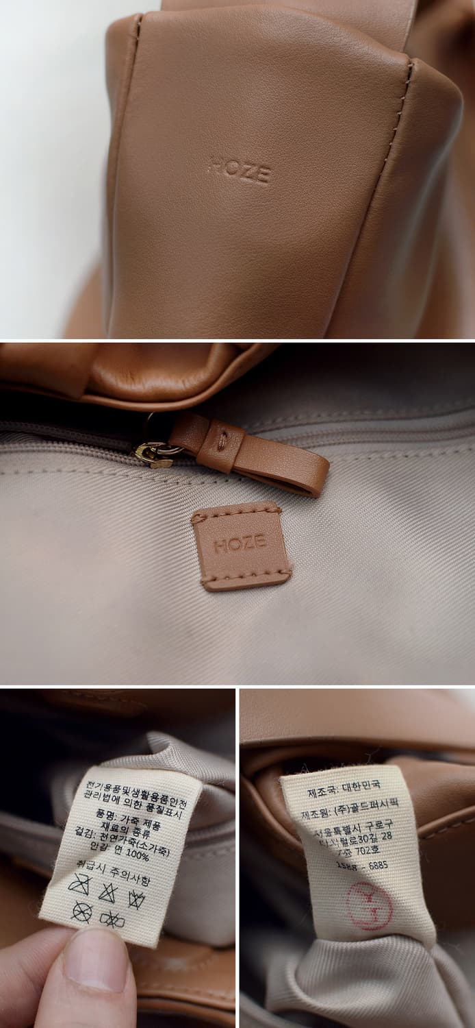 호제 (hoze) 개비 탄브라운 복스레더 카프스킨 셔링 숄더백 상품이미지9