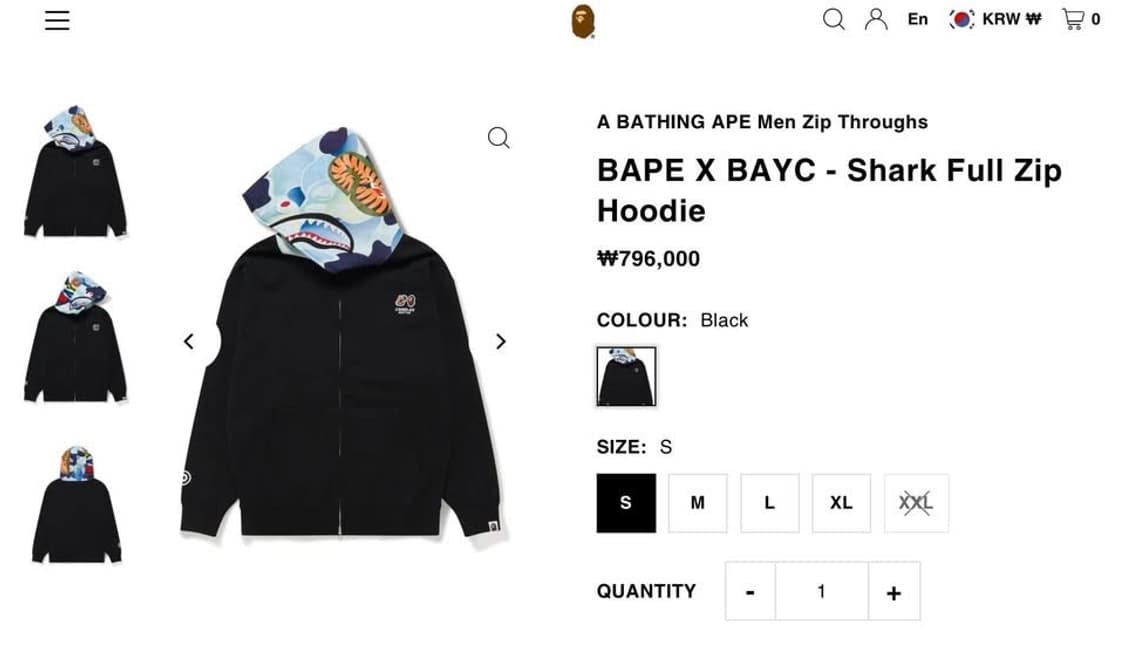 베이프 샤크후드 2xl 상품이미지1