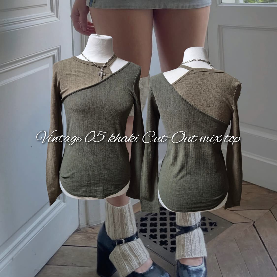 Vintage 05 khaki Cut-Out mix top 상품이미지1