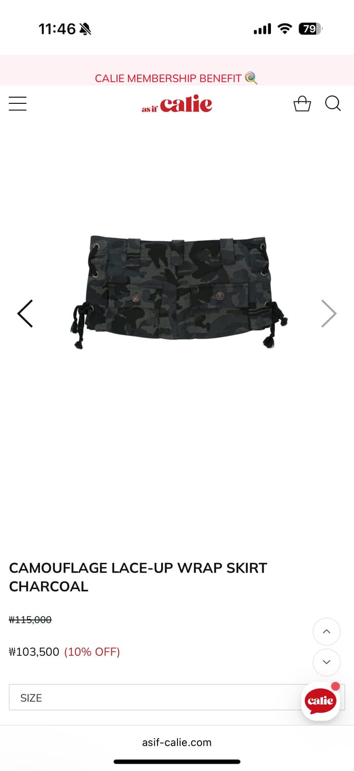 애즈이프캘리 카모 레이스업 랩 스커트 상품이미지2