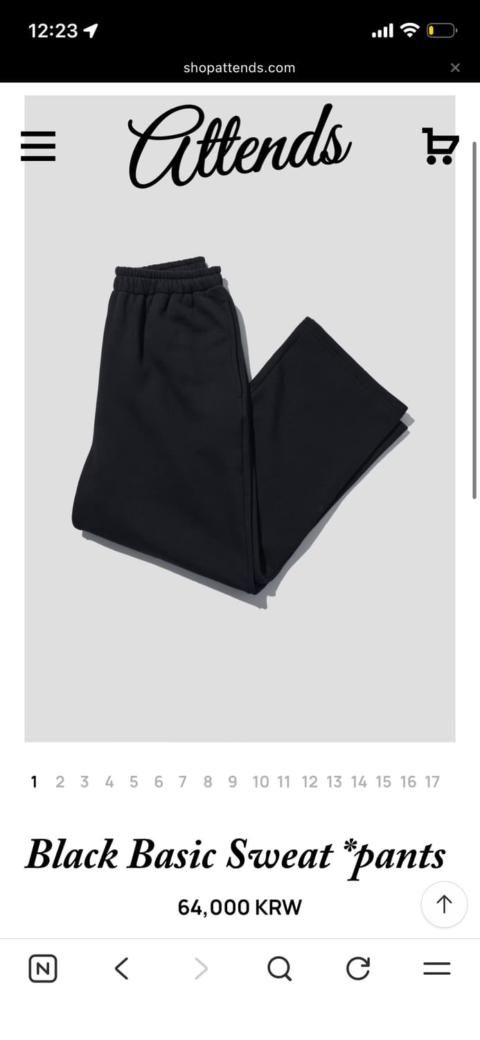 (미개봉) Black Basic Sweatpants(SS) 상품이미지1