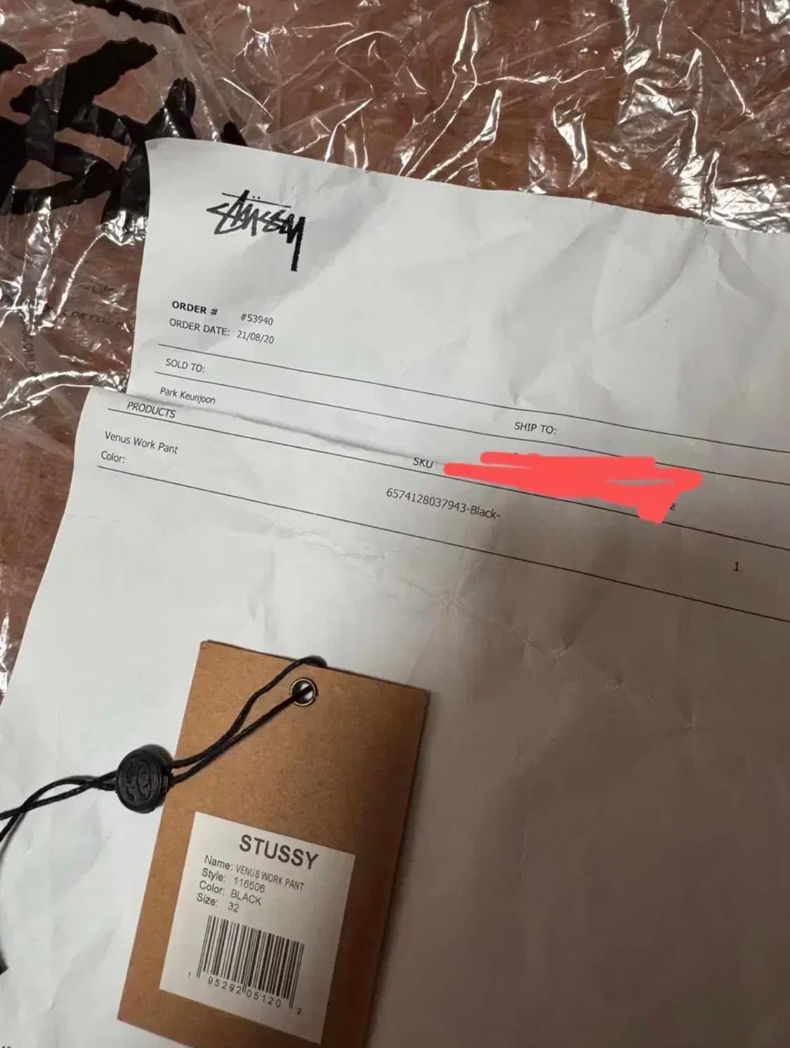 스투시 비너스 워크 팬츠 32 상품이미지8