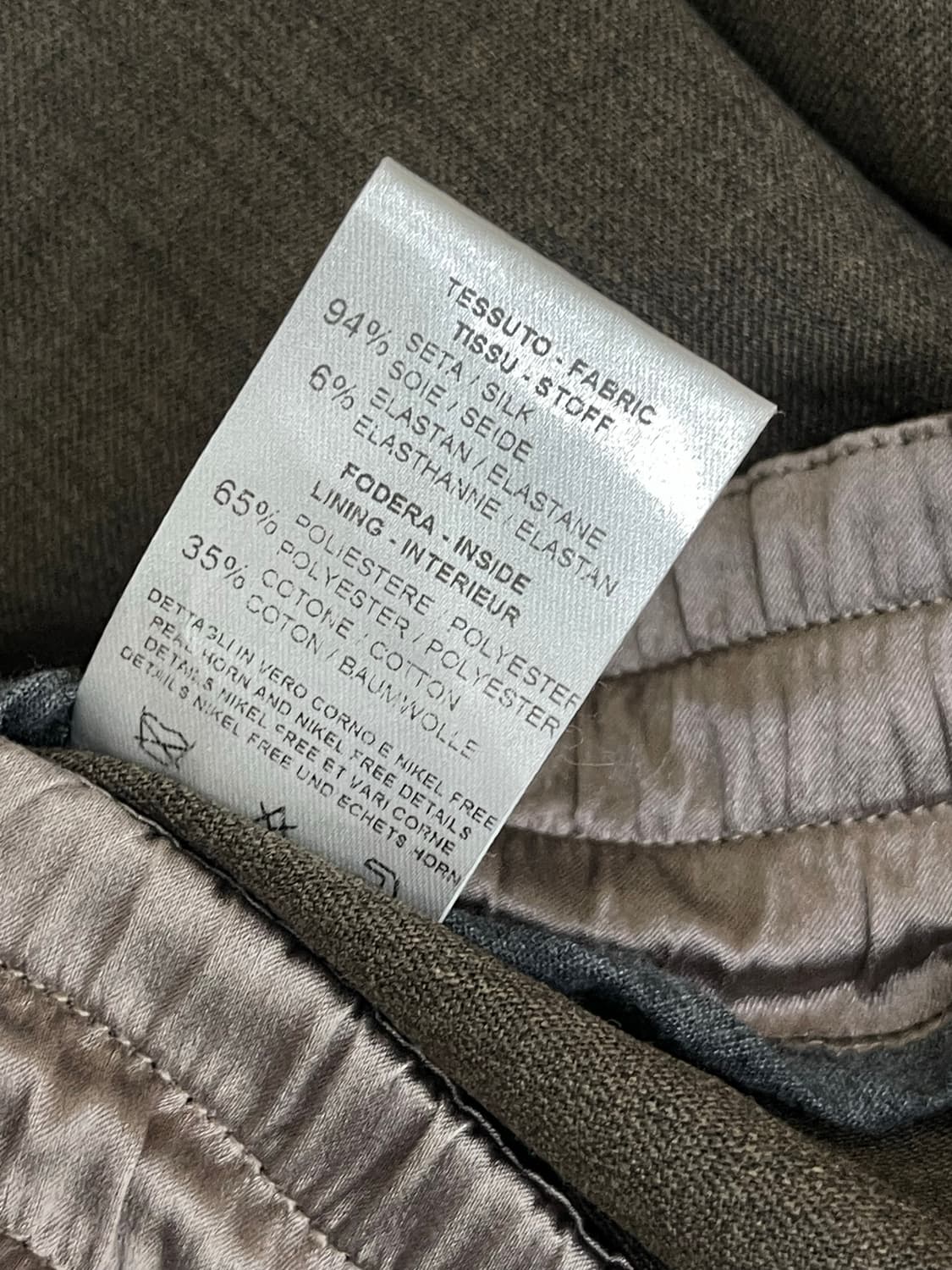 파비아나 필리피 버진울 조거 팬츠 상품이미지9