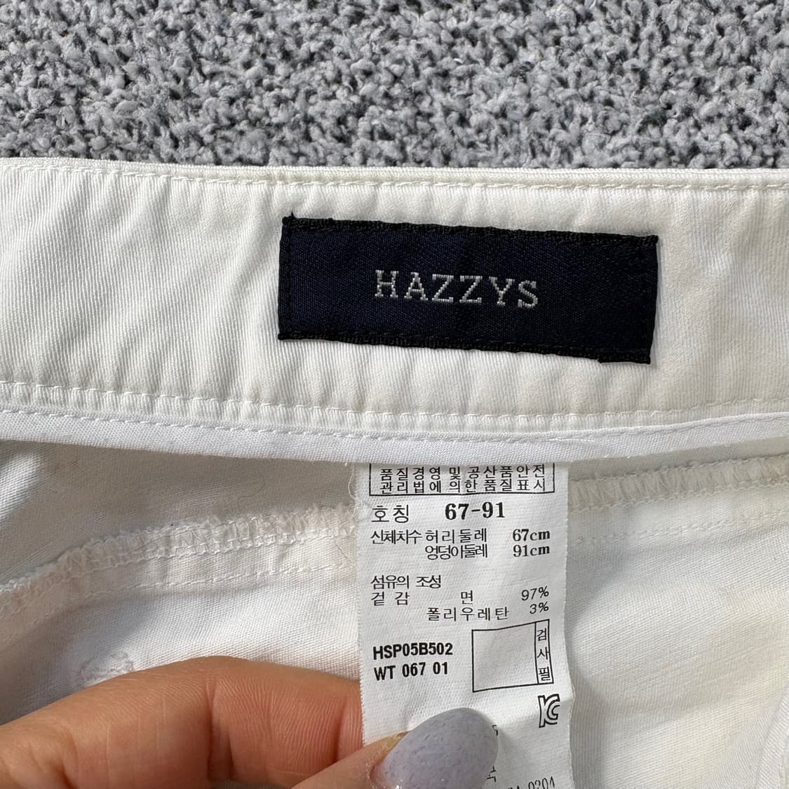 67-91 헤지스 여성 화이트 팬츠 0325J 상품이미지2