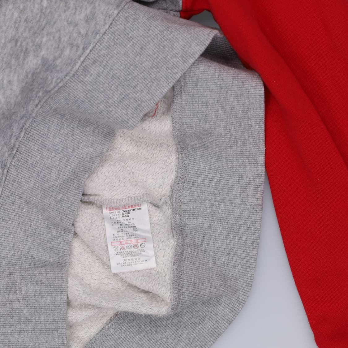 M 디키즈 배색 맨투맨 0409H1 상품이미지4