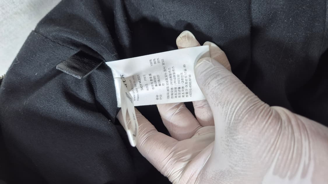 세터 누오로 3-way 백글로시 블랙 상품이미지9