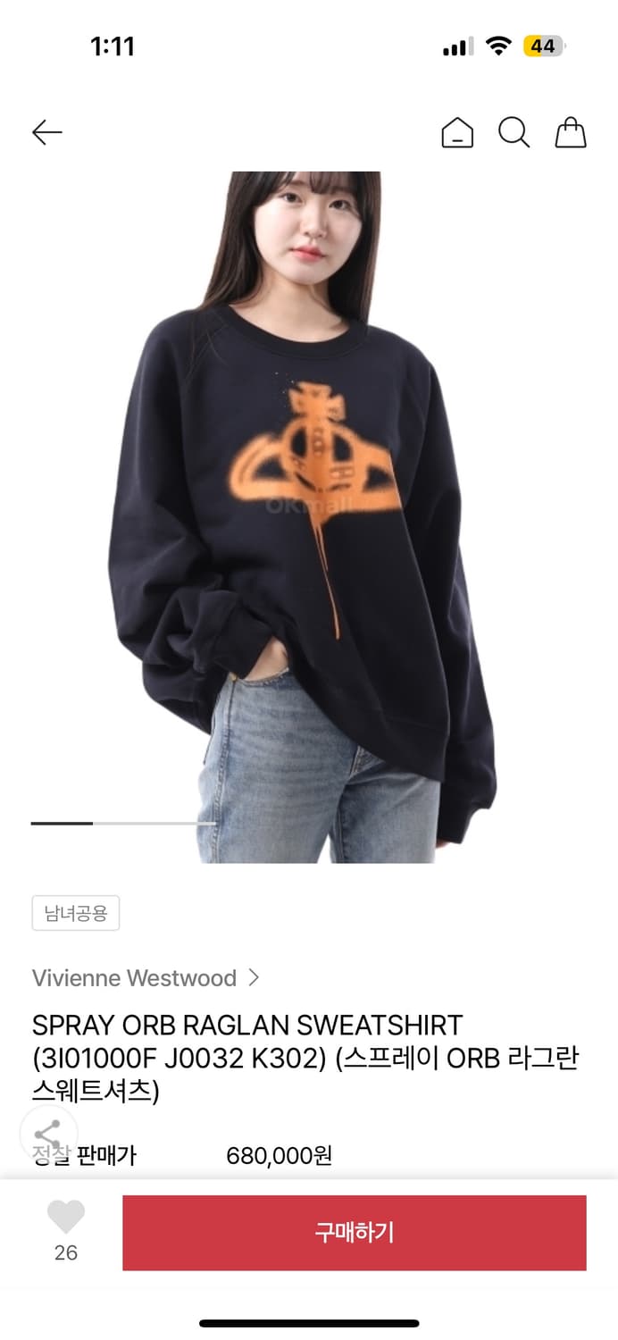 비비안웨스트우드 SPRAY ORB RAGLAN SWEATSHIRT  상품이미지5