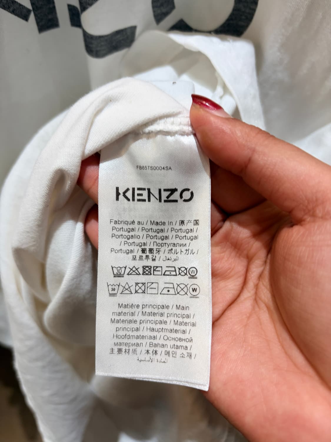 KENZO 겐조 화이트 반팔 티셔츠 상품이미지3