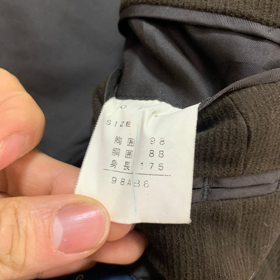 100)일본 빈티지 코듀로이 자켓 상품이미지4