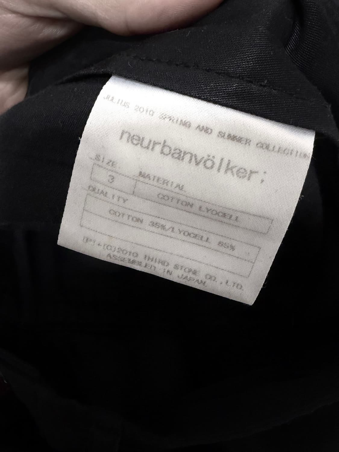 Julius 10SS 'neurbanvölker;' Capris Gasm 상품이미지8