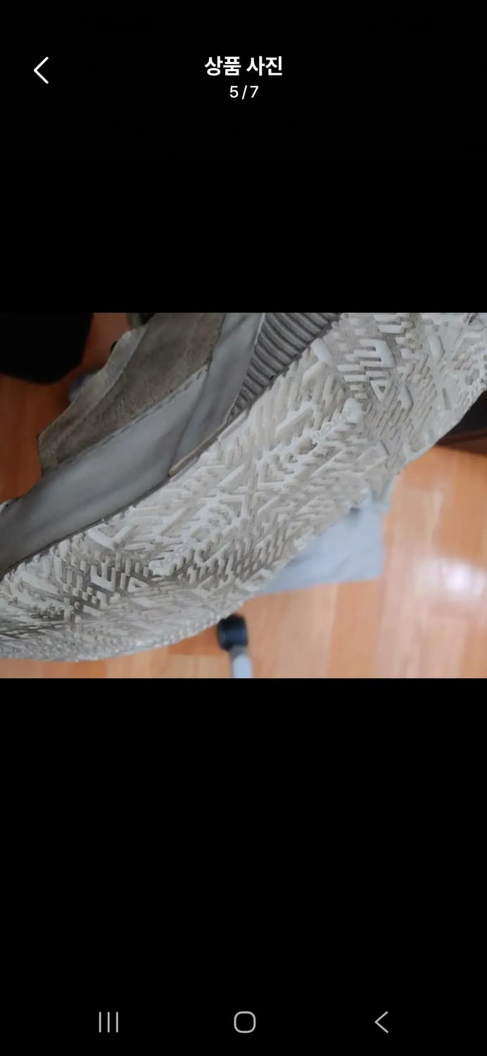 BBS bamba 4 보리스 비잔 밤바4 부츠 상품이미지5