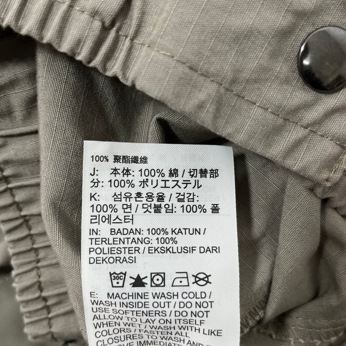 나이키 NSW 시티메이드 우븐 팬츠 상품이미지8