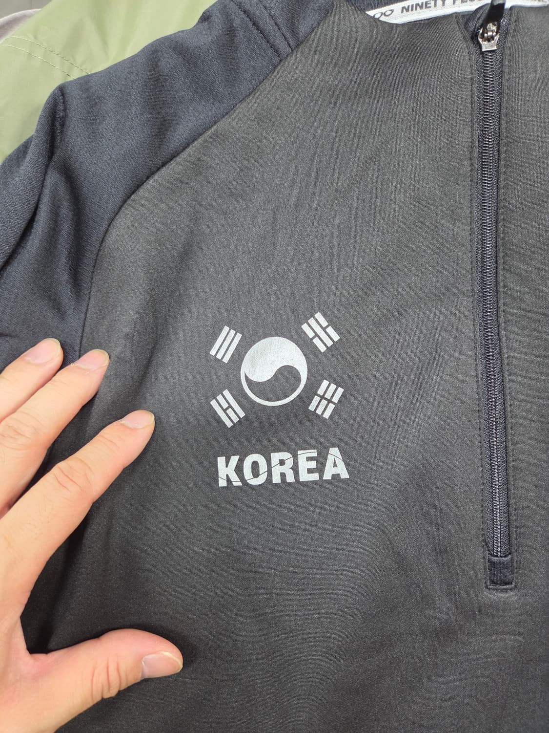 나인티 플러스 코리아 로고 반집업 기능성 긴팔 L 상품이미지5