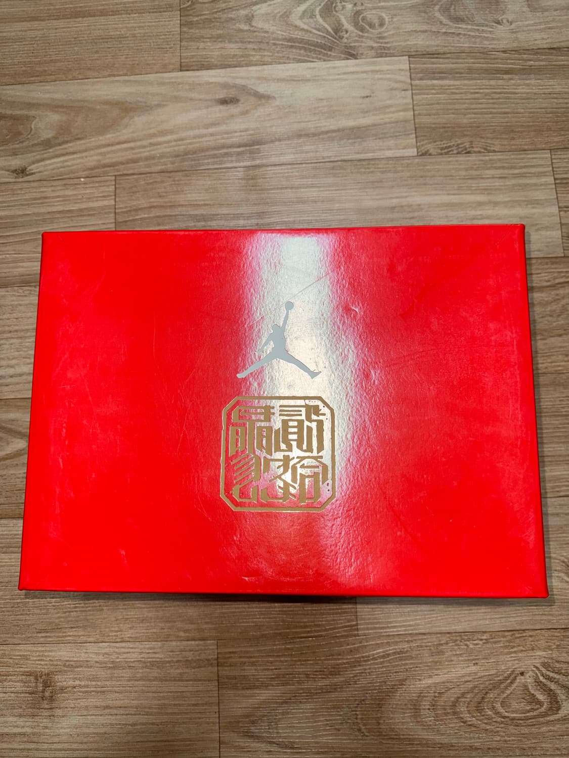 (새상품) 나이키 에어조던 7 차이나 에디션 칠리레드 상품이미지3
