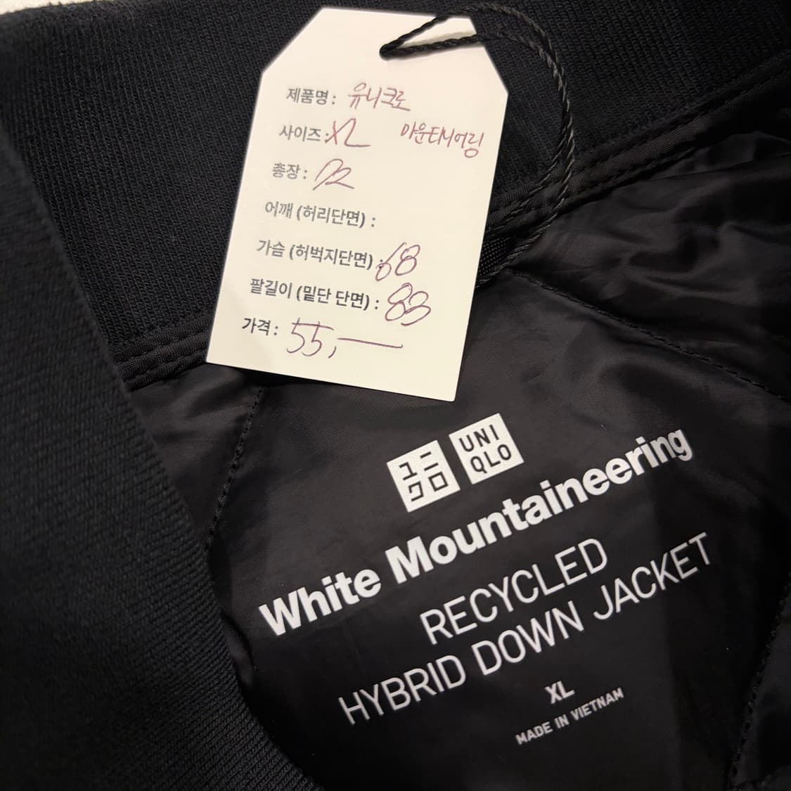 [XL] 유니클로 화이트 마운티니어링 경량 다운 자켓 블랙 C307 상품이미지4