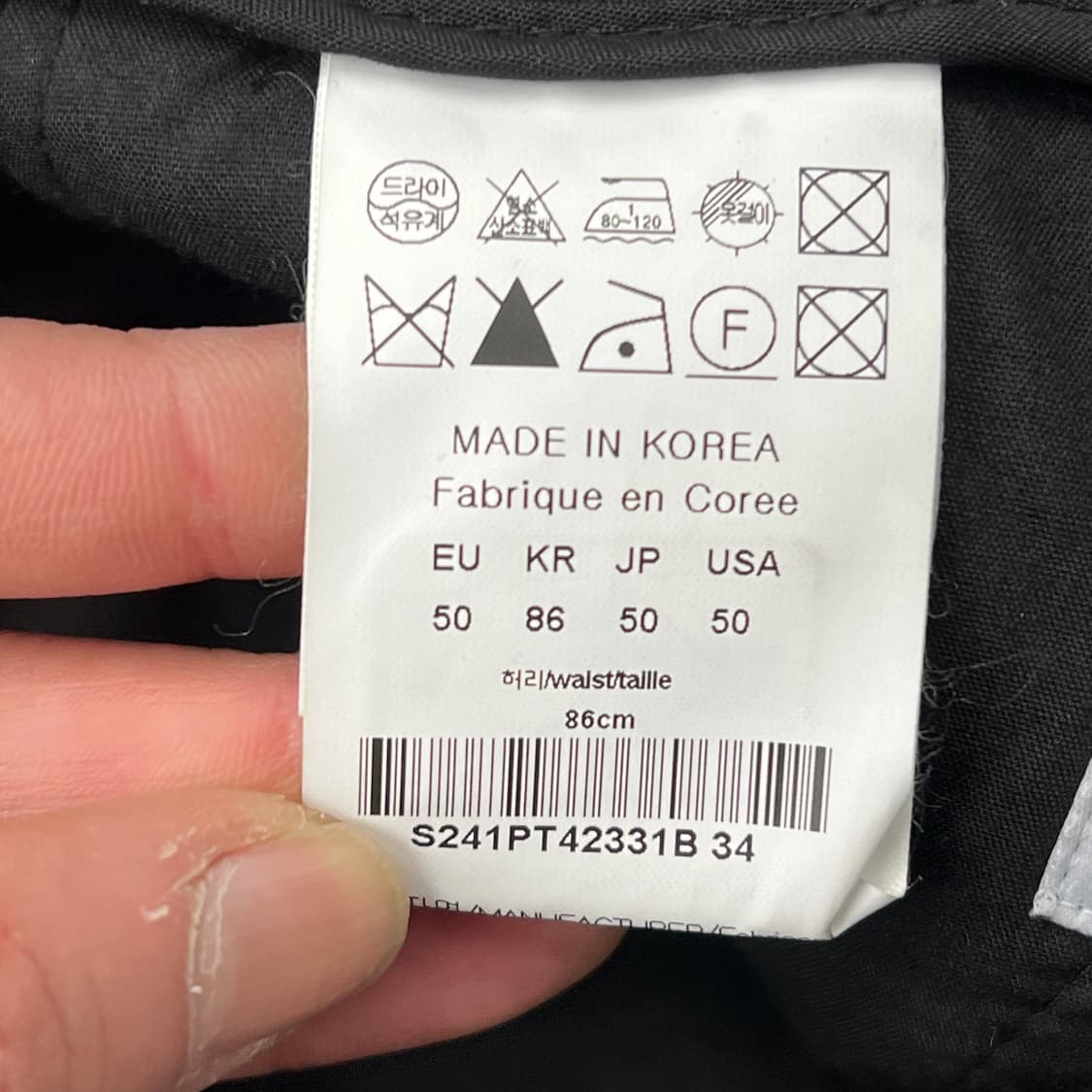 솔리드옴므 코튼 슬랙스 s09824 상품이미지7