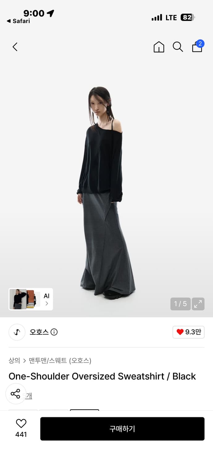 오호스  One-Shoulder Oversized Sweatshirt 상품이미지1