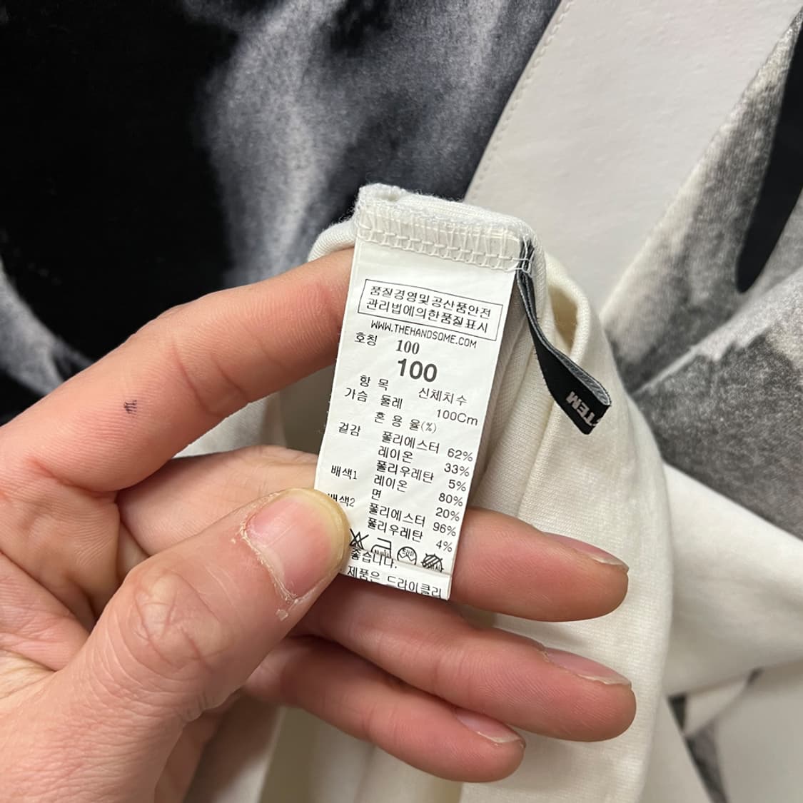 시스템옴므 컬러 배색 프린팅 반팔티 100 상품이미지4