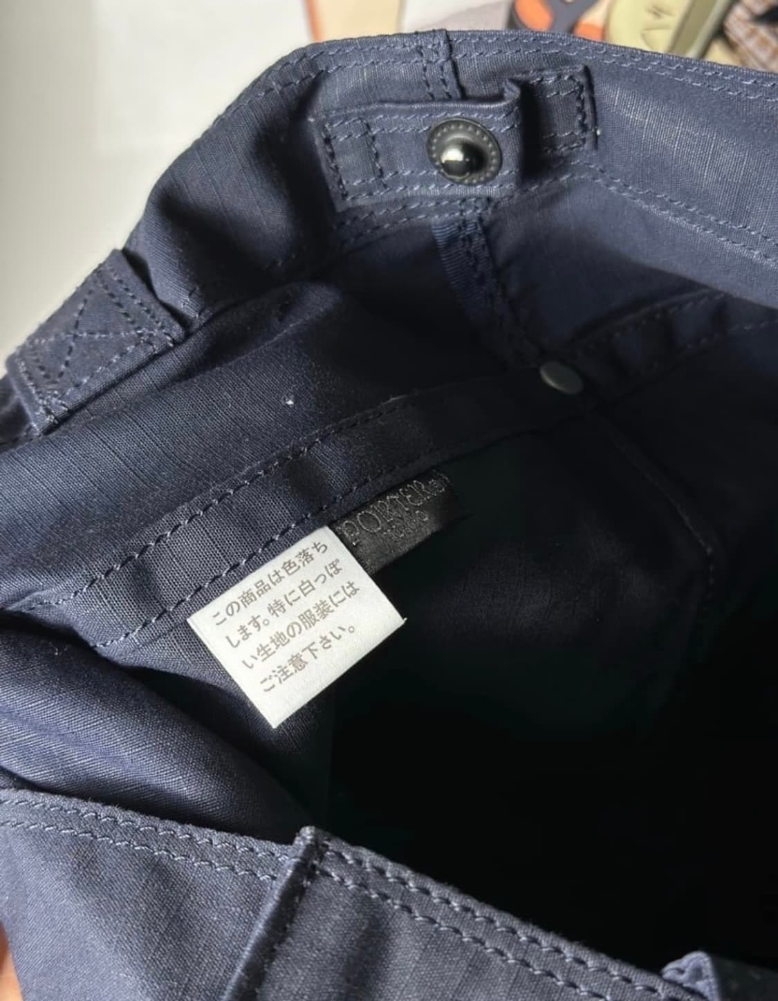 Porter Ripstop Cotton Bag 상품이미지5