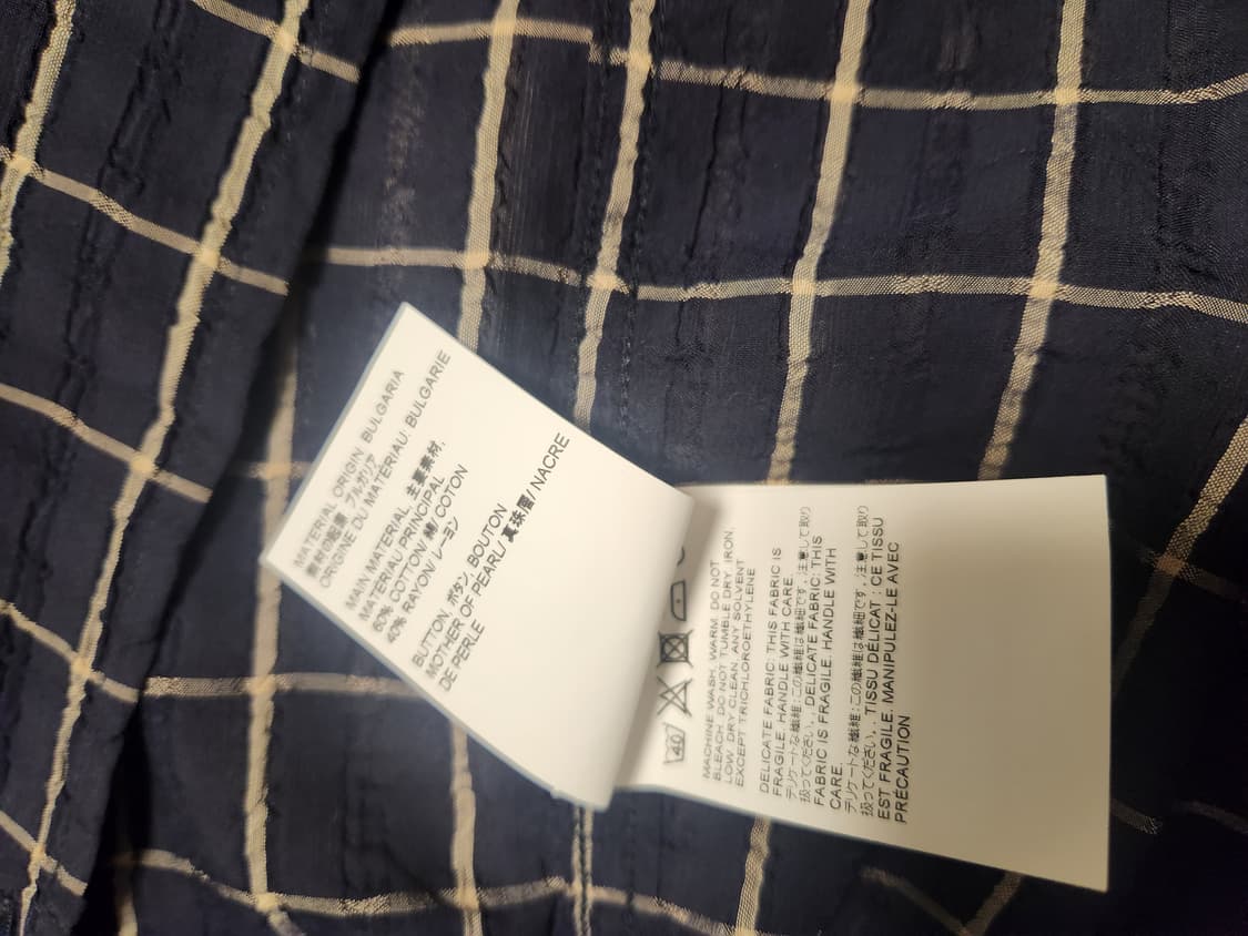 아워레가시 어보브셔츠 다크메디테라니안 46 상품이미지4