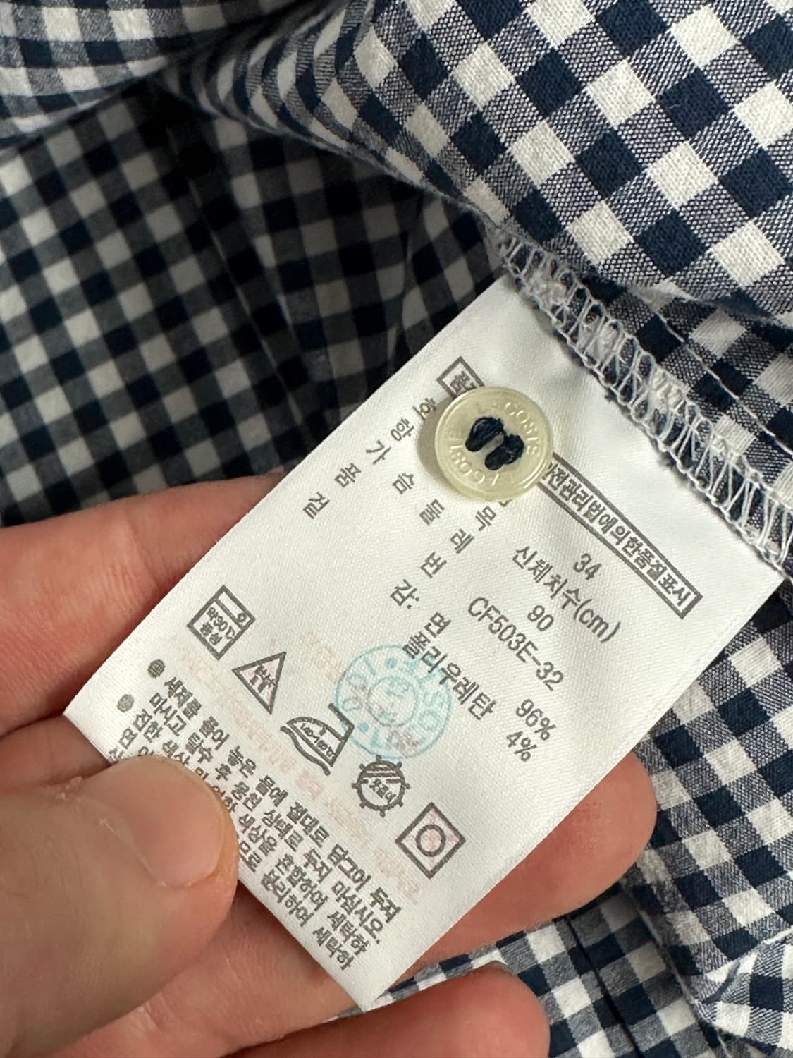 라코스테 체크 반팔 셔츠 34 90 상품이미지4