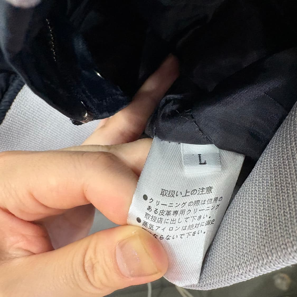 휴먼메이드 봄버 자켓 블랙 상품이미지4