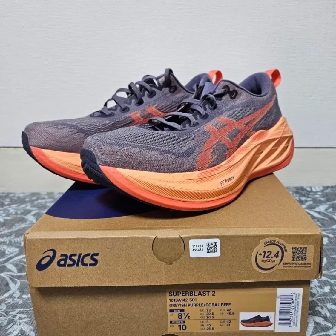 슈퍼블라스트2 265 판매합니다.  상품이미지2